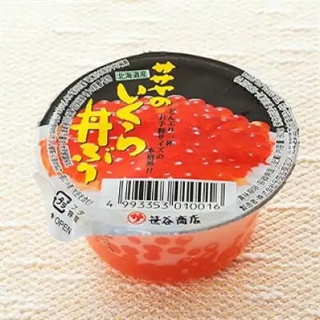 いくら醤油漬け 80g×1個 ＜北海道産の鮭卵＞【配送不可地域：離島】【1717647】