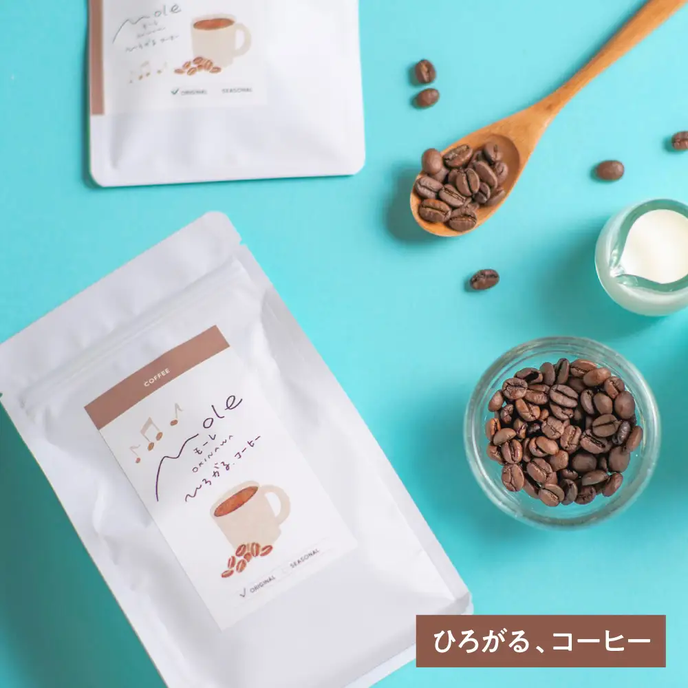 MOLE / バラエティセット (コーヒー：豆のまま) コーヒー セット 詰め合わせ ギフト スイーツ 沖縄市 / みやんち STUDIO＆COFFEE[BCCX016-01]