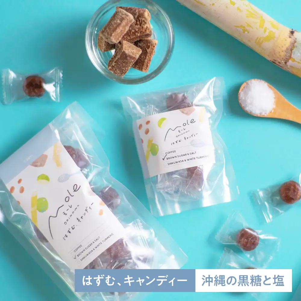 MOLE / はずむ、キャンディーセット スイーツ お菓子 個包装 大容量 ギフト 沖縄市 / みやんち STUDIO＆COFFEE[BCCX018]