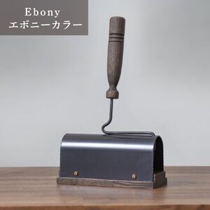 粘着クリーナー アイアンケース付 【ダークカラー ナチュラルカラー エボニーカラー】コロコロ