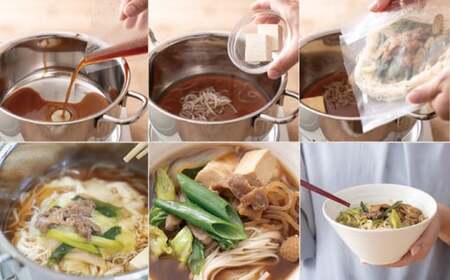 糸島郷土料理そうめんちり 1人前 糸島市 / Carna / そうめん ネギ[ALA057]
