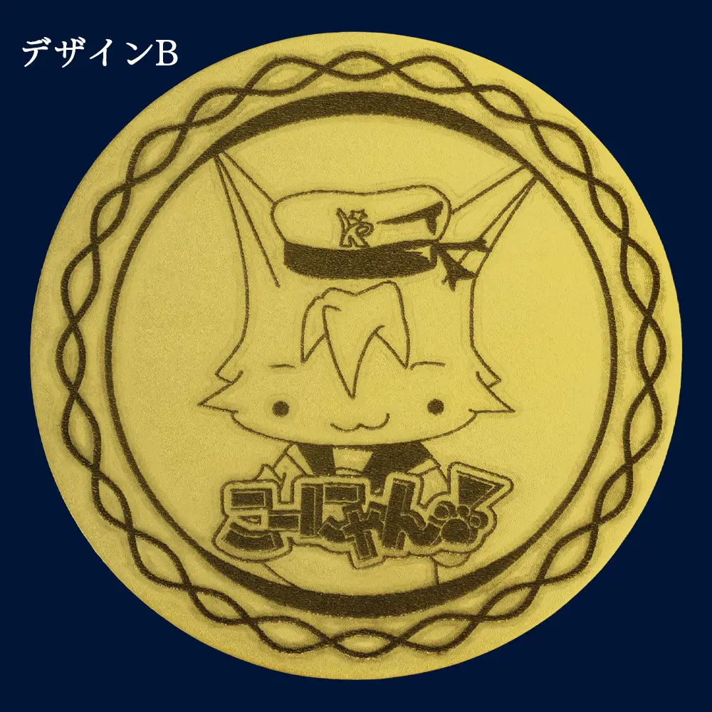 K24 金メダル こーにゃんメダル デザインB（金） 24金 1ｍｍ FN-Limited-SP 純金 yi-0008