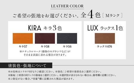 【shirakawa】VERMEER ダイニングチェア S-990／ひじ無 | 飛騨の家具 家具 インテリア 椅子 チェア おしゃれ 株式会社シラカワ FY061