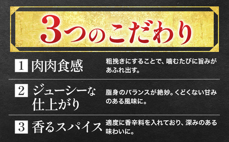 十勝産 黒毛和牛 上方牛100％ ハンバーグ 3個 300g 100g×3枚 上方牧場《30日以内に出荷予定(土日祝除く)》北海道 本別町 肉 おかず 送料無料