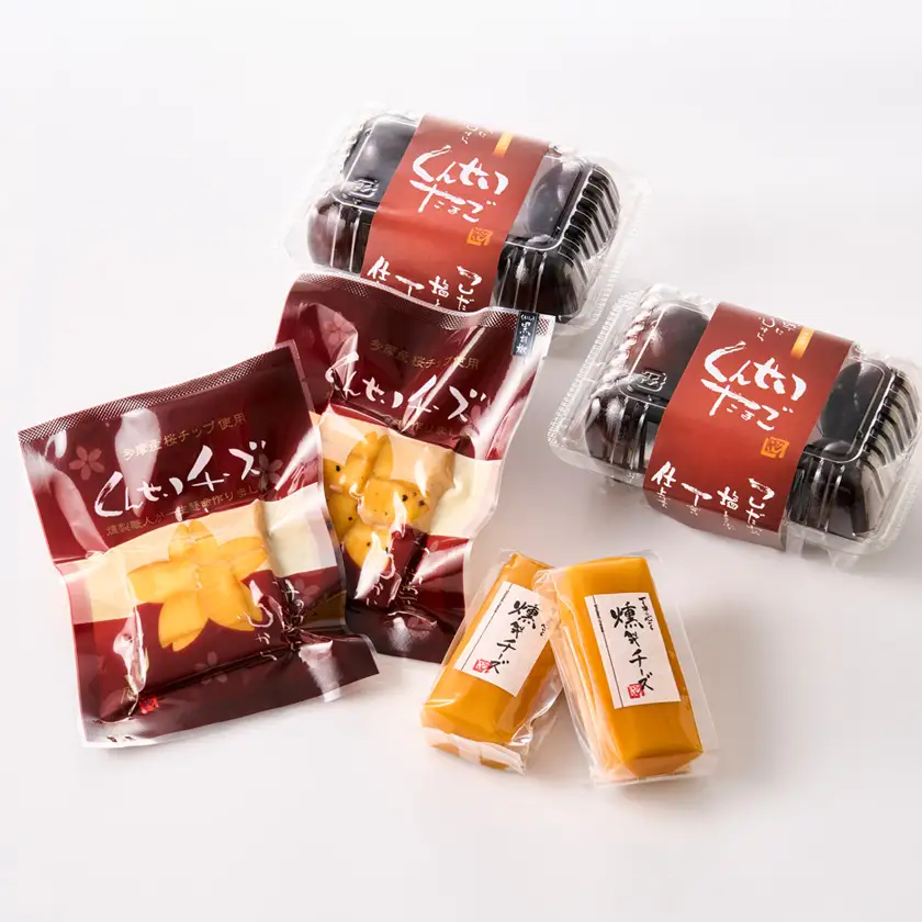 くんせいセット　チーズ計290g・玉子10個【1717408】