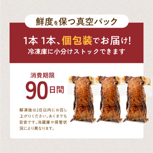 〈訳あり〉【特大容量・ブロック塊】 煮豚 計2.8kg（7～10本）チャーシュー 焼き豚 ラーメン 肉 豚肉 ブタ肉 豚バラ おつまみ ボリューム 晩酌 お弁当 おかず 丼 チャーハン たれ 醤油 欲張り ご飯のお供 時短料理 H166-021