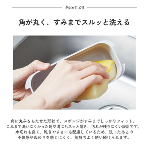 1段でも2段でも使える パッキン一体型 ラク洗 2段ランチボックス 800ml PALB8 サンドホワイト キッズドア奈良県奈良市 skt162 スケーター 727436