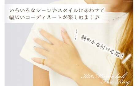 リング K18 イエローゴールド ミラーボール フリーリング Mサイズ [シエロ 山梨県 中央市 21470787] アクセサリー ジュエリー アクセ 指輪 ゴールド 18金 シンプル おしゃれ