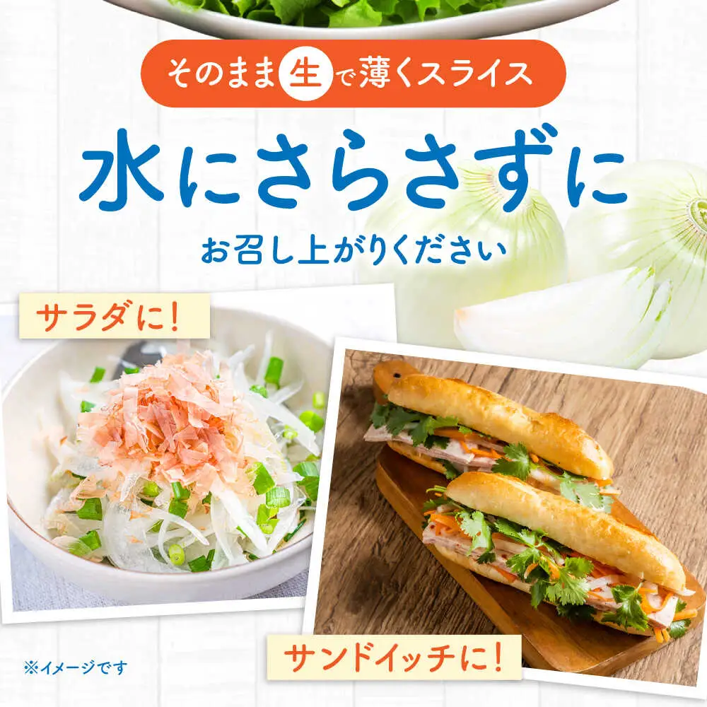 【2027年3月-発送】たまねぎ 5kg / タマネギ 玉葱 玉ねぎ 野菜 やさい カレー シチュー バーベキュー スープ サラダ / 南島原市 / 城谷農園[SGV001]
