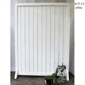木製 パーテーション【受注生産】間仕切り