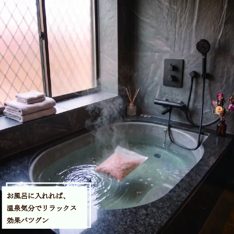 青森ヒバ ウッドシェービング 5袋  フレーク