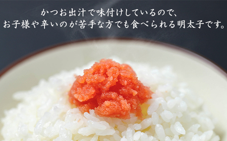 【定期便】全12回 隔月お届け ほぐし明太子 2.1kg(300g×7) 総重量 25.2kg めんたいこ 辛子明太子 小分け ご飯のお供