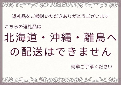 無垢材 ダイニングテーブル 幅190cm 6人掛け 国産ひのき【受注生産】