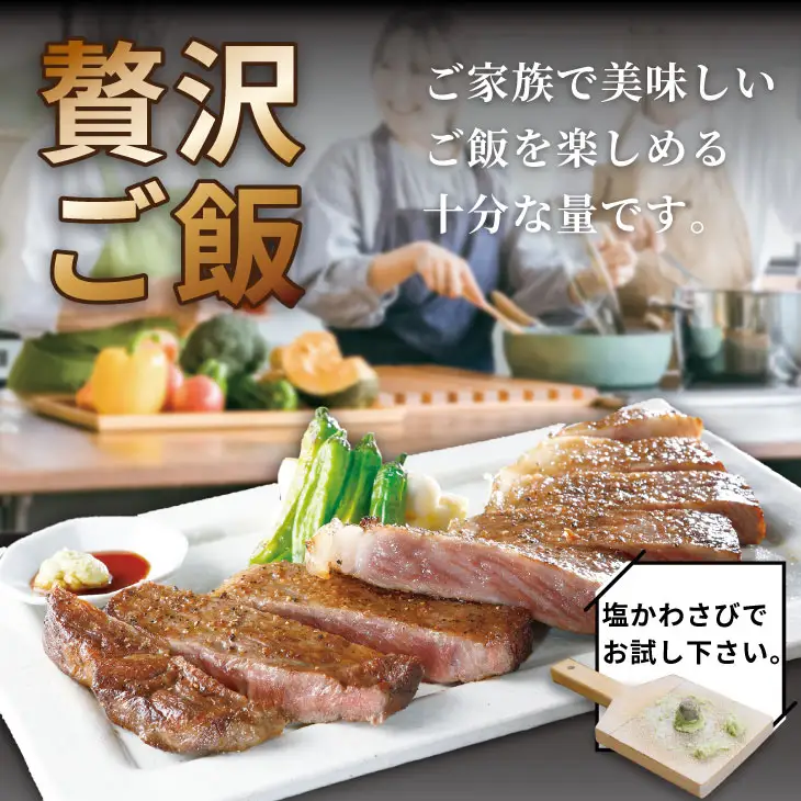 A4 〜 A5 人気の赤身肉！佐賀牛モモステーキ500g（100g×5枚） 冷凍 赤身 牛肉 国産 お肉 ブランド牛 九州産 牛肉 スライス 川べぇ  C280-011