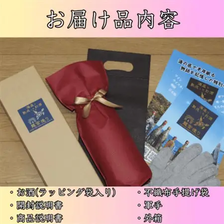 【海底に半年沈めて熟成したウイスキー】バーボン EARLY TIMES GOLD 700ml #13【1719211】