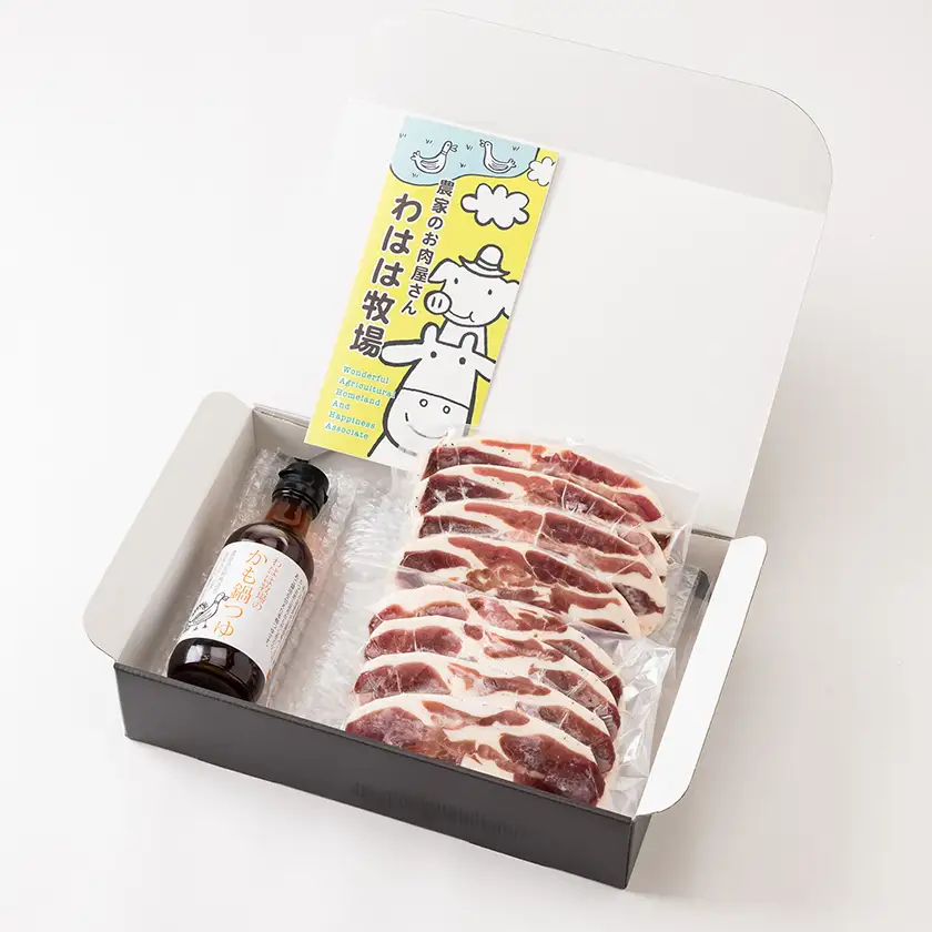 わはは牧場のカモ鍋セット(カモ肉スライス200g×2パックとオリジナル鍋つゆ)【配送不可地域：離島】【1719254】