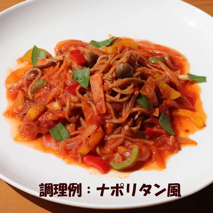 自然栽培の玄米麺　細麺5袋・太麺5袋セット　【2423】