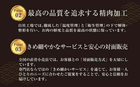 柿安本店　料亭しぐれ煮詰合せ　ＧS３０　a*38