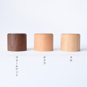 【YARN】シーリングカバー | シーリング 木 木製 キッチン ダイニング 寝室 トイレ 照明 ライト カバー おしゃれ インテリア 送料無料 岐阜県 瑞穂市※離島への配送不可