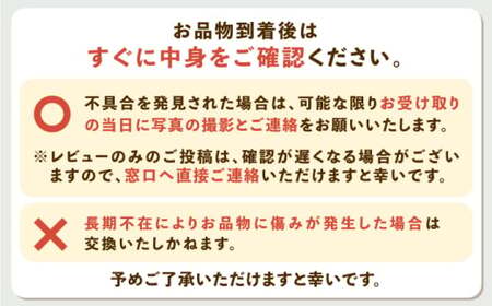 【26年5月以降発送】【予約受付中】黄金岩牡蠣 5kg《壱岐市》【立石鮮魚】[JEV001]