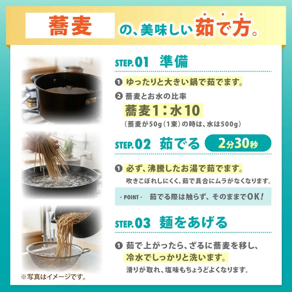 【大容量】 訳あり 簡易包装 そば 9kg / 蕎麦 ソバ そば 乾麺 蕎麦 麺 / 南島原市 / 吉岡製麺工場[SDG040]