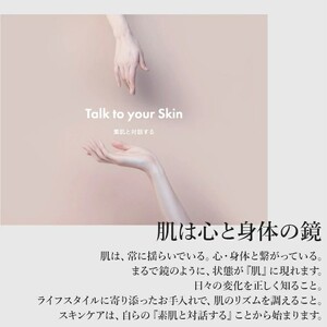 【シーボン】シーボン AC エッセンスローションa 90mL(化粧水) 〈医薬部外品〉 | C’BON シーボン 化粧品 CBON コスメ 化粧水 うるおい 保湿 乾燥 ハリ ギフト プレゼント 贈り物