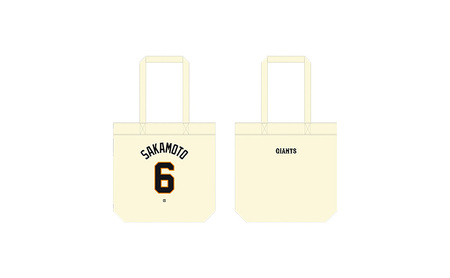 グッズ 巨人 坂本 L グッズ