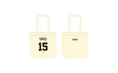 グッズ 巨人 大勢 L グッズ