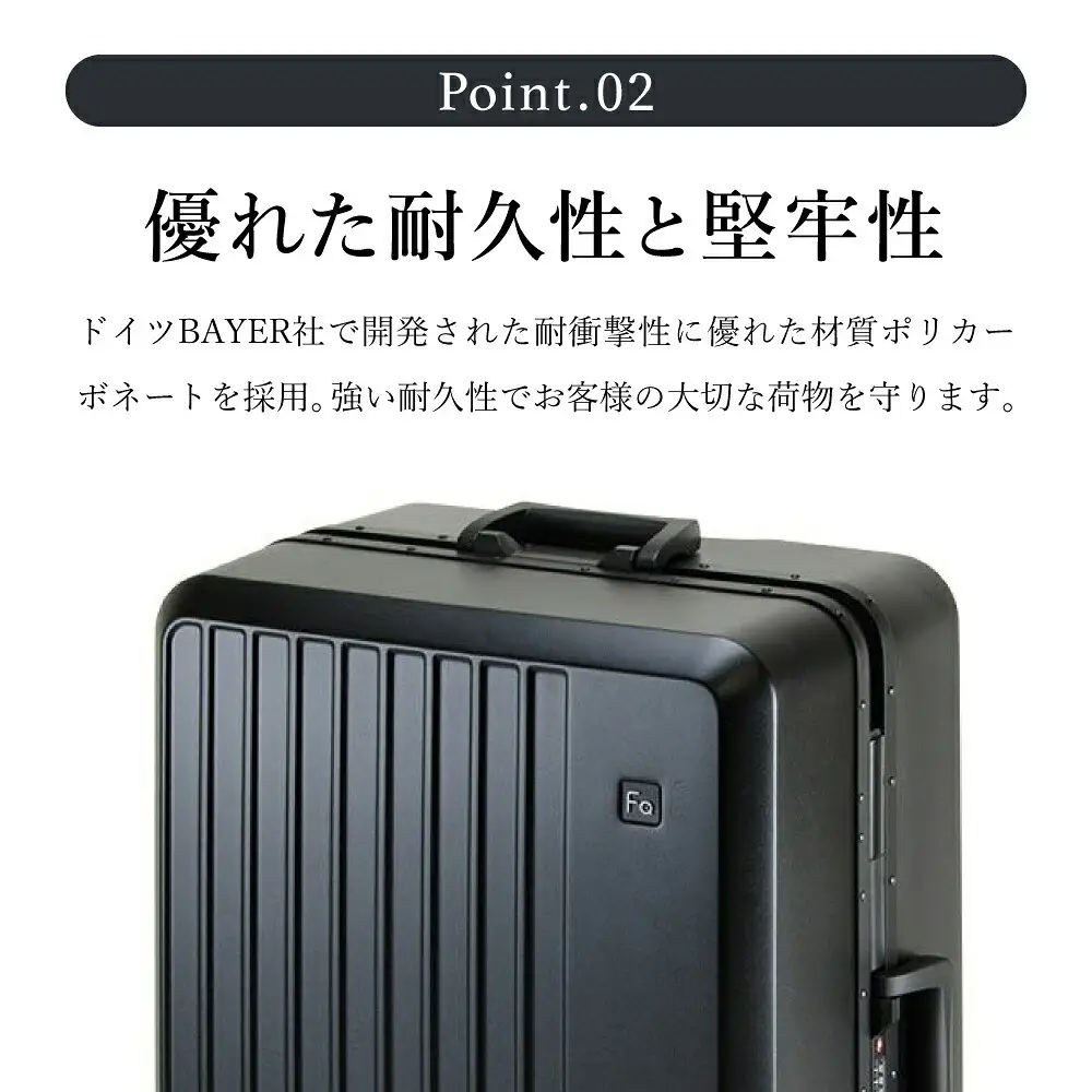 FREQUENTER LIEVE 静音・軽量スーツケース 前開き 48cm（1-254）機内持ち込み グレージュ / キャリーケース キャリーバッグ