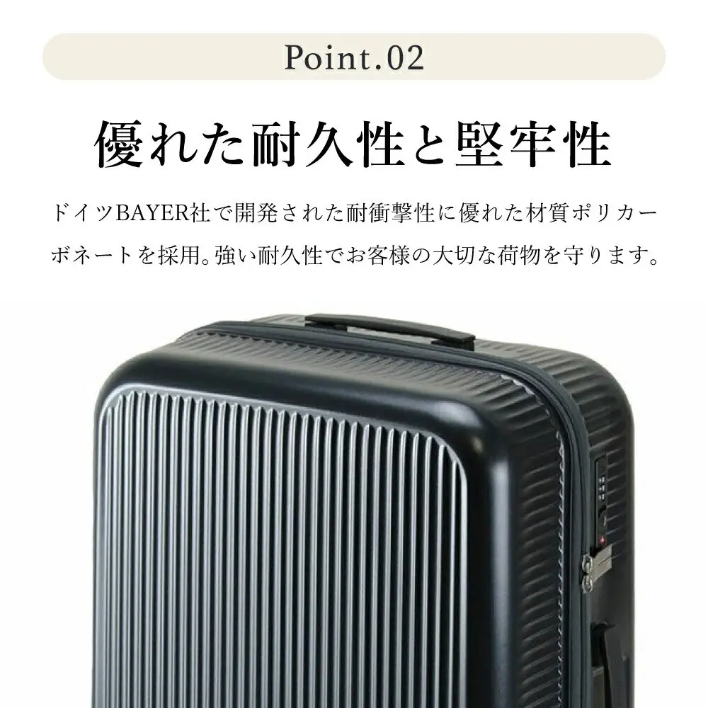 FREQUENTER AURA 静音・軽量スーツケース 48cm（1-510）機内持ち込み ダークグレー / キャリーケース キャリーバッグ