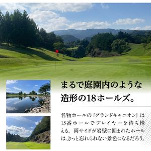みちのく古都カントリークラブ ゴルフプレー割引券 6000円分 [CK001]