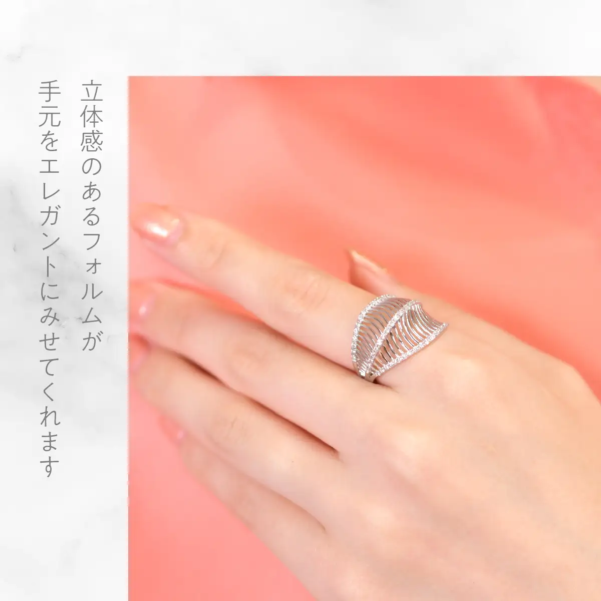 プラチナ　ラインボリューム　ダイヤ0.35ｃｔリング　管理番号414133 218-265-pt