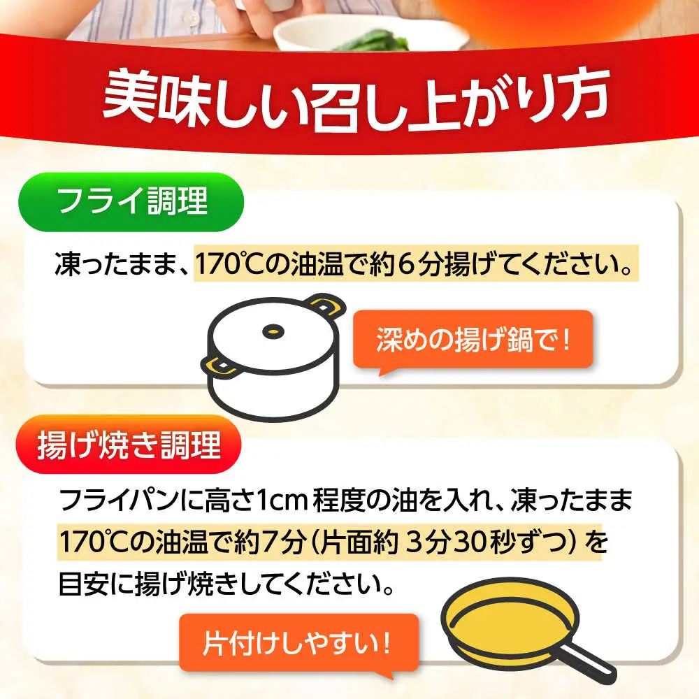 【小分け】 国産ひとくちチキンカツ 2.8kg(280g×10袋) 糸島市 / トリゼンフーズ / カツ 鶏肉 簡単調理 総菜[ACD014]