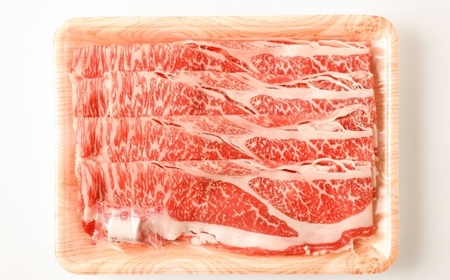 熊本あか牛肩ロース 約500g 肉 お肉 ニク にく 食肉 牛肉 牛 あか牛 国産 熊本県産 すき焼き しゃぶしゃぶ ヘルシー ロース 冷凍