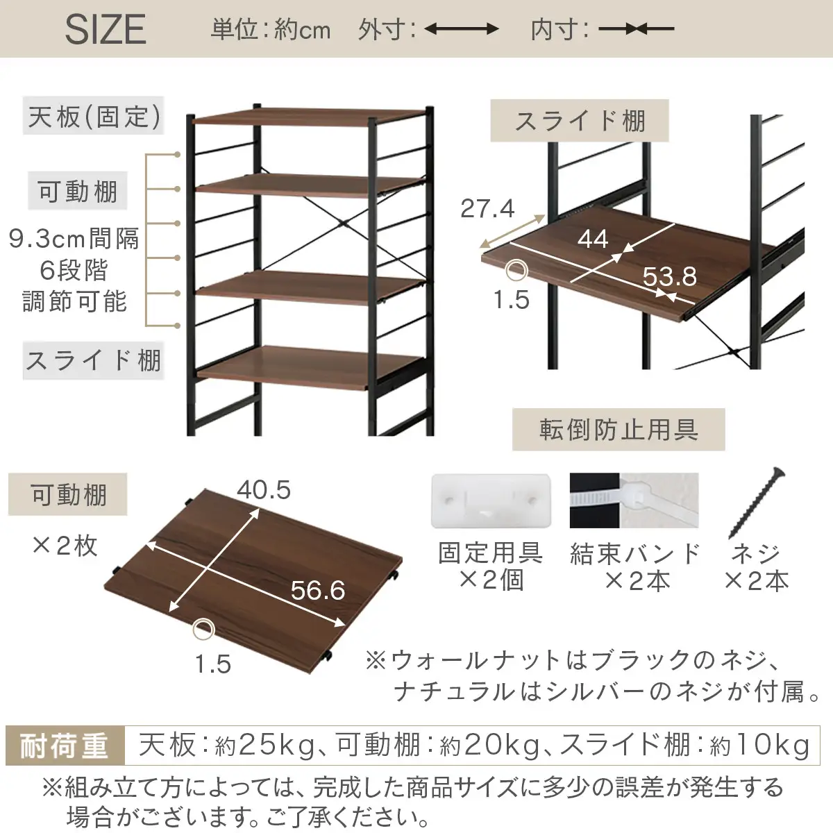 【完成品＋設置付き】スライド棚付きゴミ箱上ラック〔幅60cm〕（ナチュラル）ゴミ箱上ラック レンジ台 キッチンラック ゴミ箱上収納 スライド棚 レンジラック レンジ 収納 炊飯器 ラック スリム KKONRA945066-0-NA
