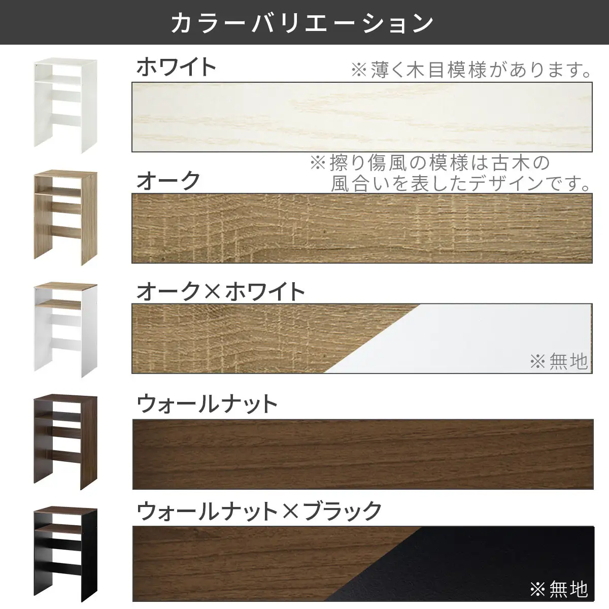 【完成品でお届け】ゴミ箱上ラック〔上段タイプ〕（オーク×ホワイト）ゴミ箱上ラック 幅60 キッチンラック 炊飯器 収納 棚 大型レンジ対応 レンジ ゴミ箱 上 ラック ゴミ箱上 レンジ台 ゴミ箱収納 KKANET140136-1J-OAK