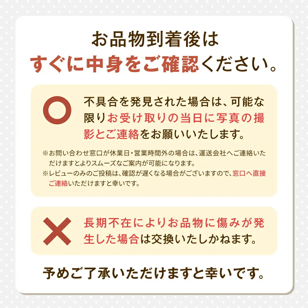 【2026年12月中旬以降順次発送】ゆりの結晶 [BPAD001] ゆり根