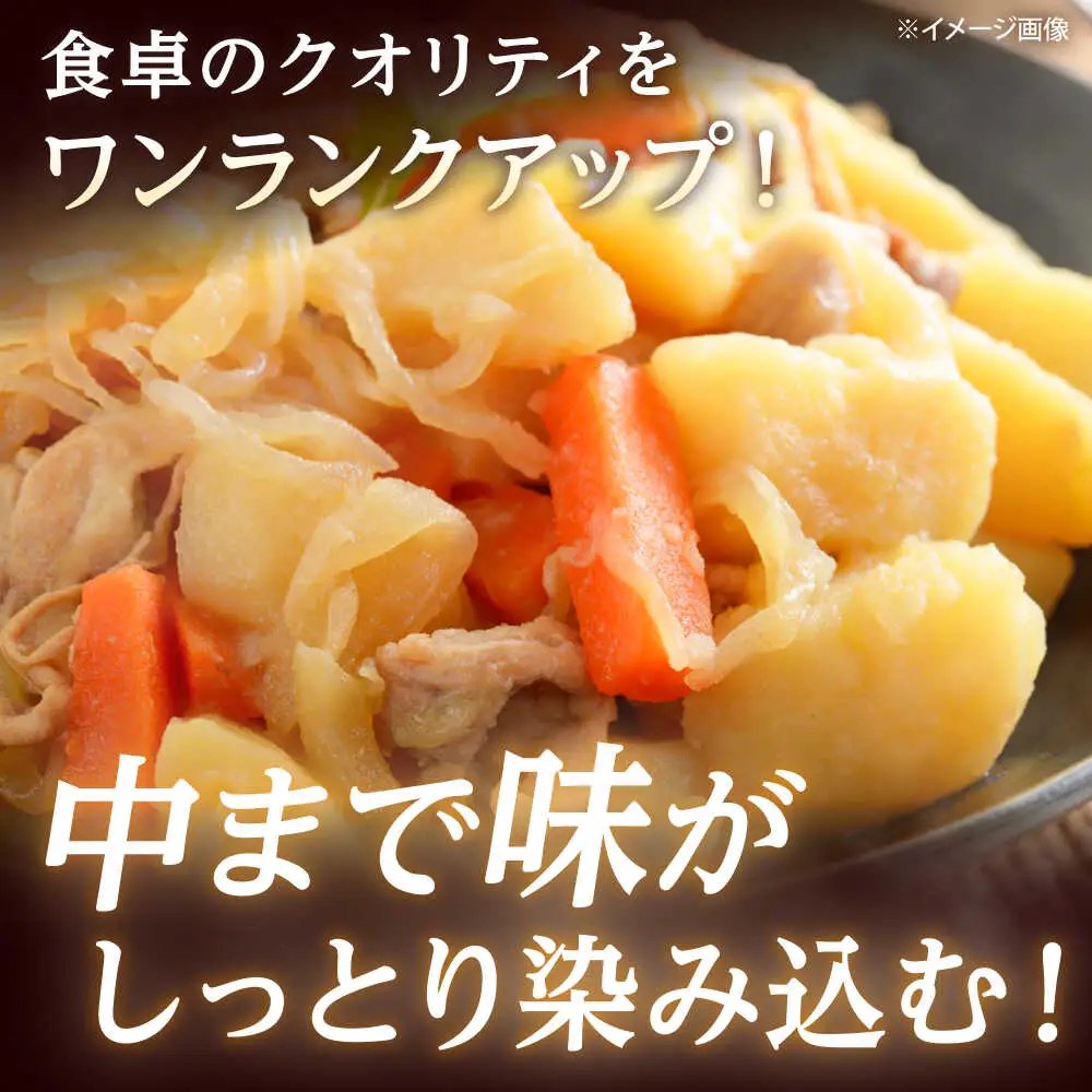 【先行予約】 じゃがいも とうや 10kg [BPAM023] じゃがいも 北海道