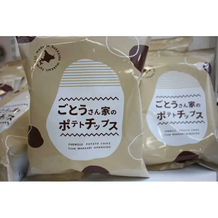【先行予約】 ごとうさん家のポテトチップス 24袋 [BPAM039] ポテトチップス