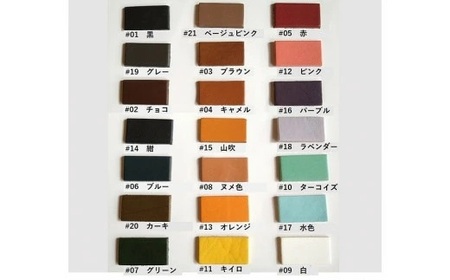 好きな色を選べる本革ブックカバー【CAFE&LEATHERDii】_HA1986 革製品 レザー 手作り こだわり おしゃれ 小物 文具 選べるカラー 日用品 プレゼント 贈り物 記念品 福岡県宗像市 宗像市 福岡 宗像