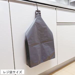 A363 抗菌消臭袋かがザル　S100枚＋レジ袋サイズ50枚【消臭 防災用品 防災グッズ 袋 抗菌 非常用 大阪 八尾市】 