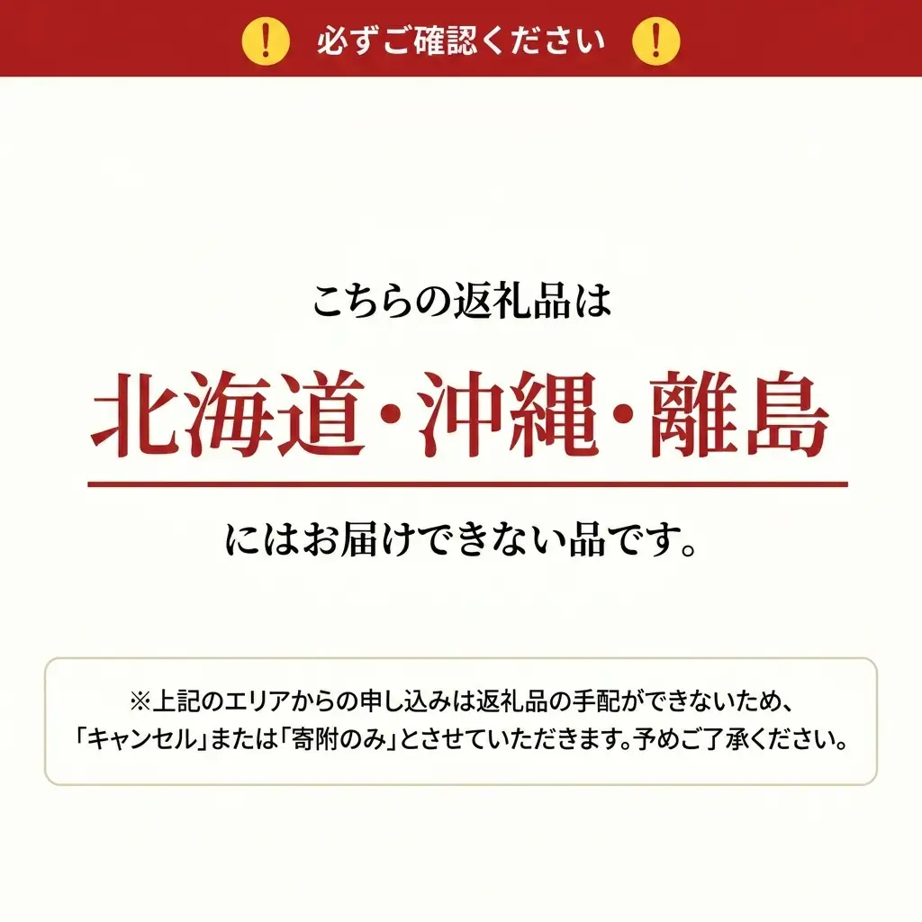 桃 2027年 先行予約 岡山県産 おかやま夢白桃 贈答用 2.0kg(5～8玉)　朝採れ　農家直送