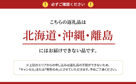 桃 2027年 先行予約 岡山県産 白麗 贈答用 2.0kg(5～8玉) 朝採れ 農家直送