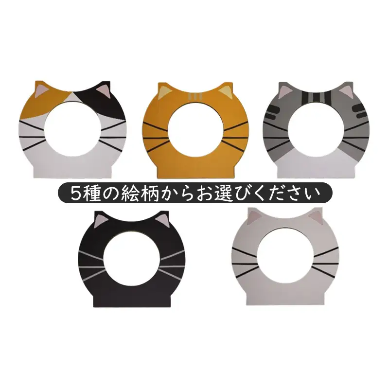 猫用爪とぎキャットンネルダンボールハウストンネル日本製猫用爪とぎ 白