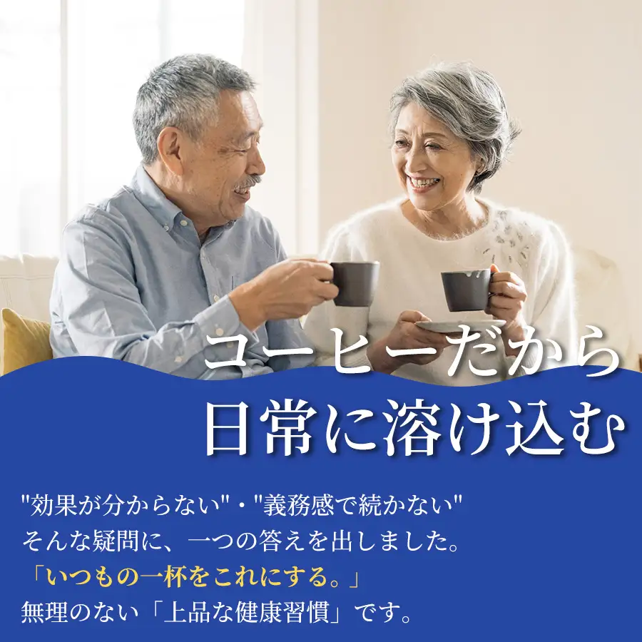 ＼機能性表示食品 GABA200mg配合／ コーヒー Memory Coffee 定期便 3回 6箱（1箱30本入り）記憶力 空間認知力 持続的注意力 毎月発送 静岡県 富士市 [sf127-011]