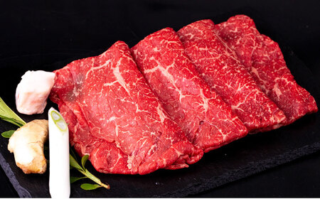 【全6回定期便】A4ランク すき焼き しゃぶしゃぶ用 モモ 450g 糸島牛 糸島市 / 一番田舎[AGN015]