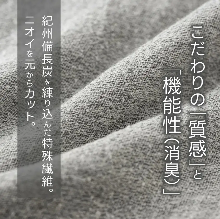 タオル 【ファームマフラー】4枚 農家が考えた万能タオル【BH-kiy008】