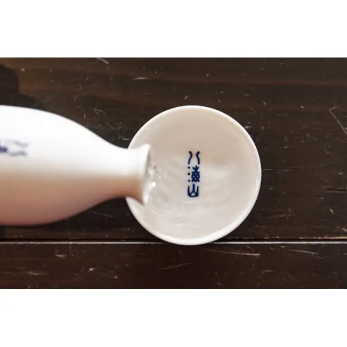 越後の名酒「八海山」 特別本醸造【四合瓶720ml×3本】| 八海山