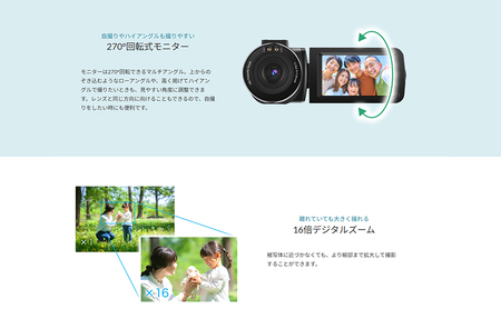 ビデオカメラ 業務用 デジタルハイビジョン F3VC27-01 ビデオカメラ【整備済み】【訳あり再生品】