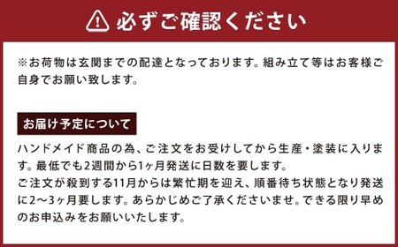 ハンドメイド 天然木 パイン材 学習机用ワゴン（7タイプ対応）キャスター付き カントリー家具 勉強机 学習デスク 机セット ワゴン 木製 パイン 学習机 手作り （つまみ：ナチュラル）
